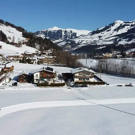 هيرمين شقة يوخبرغ